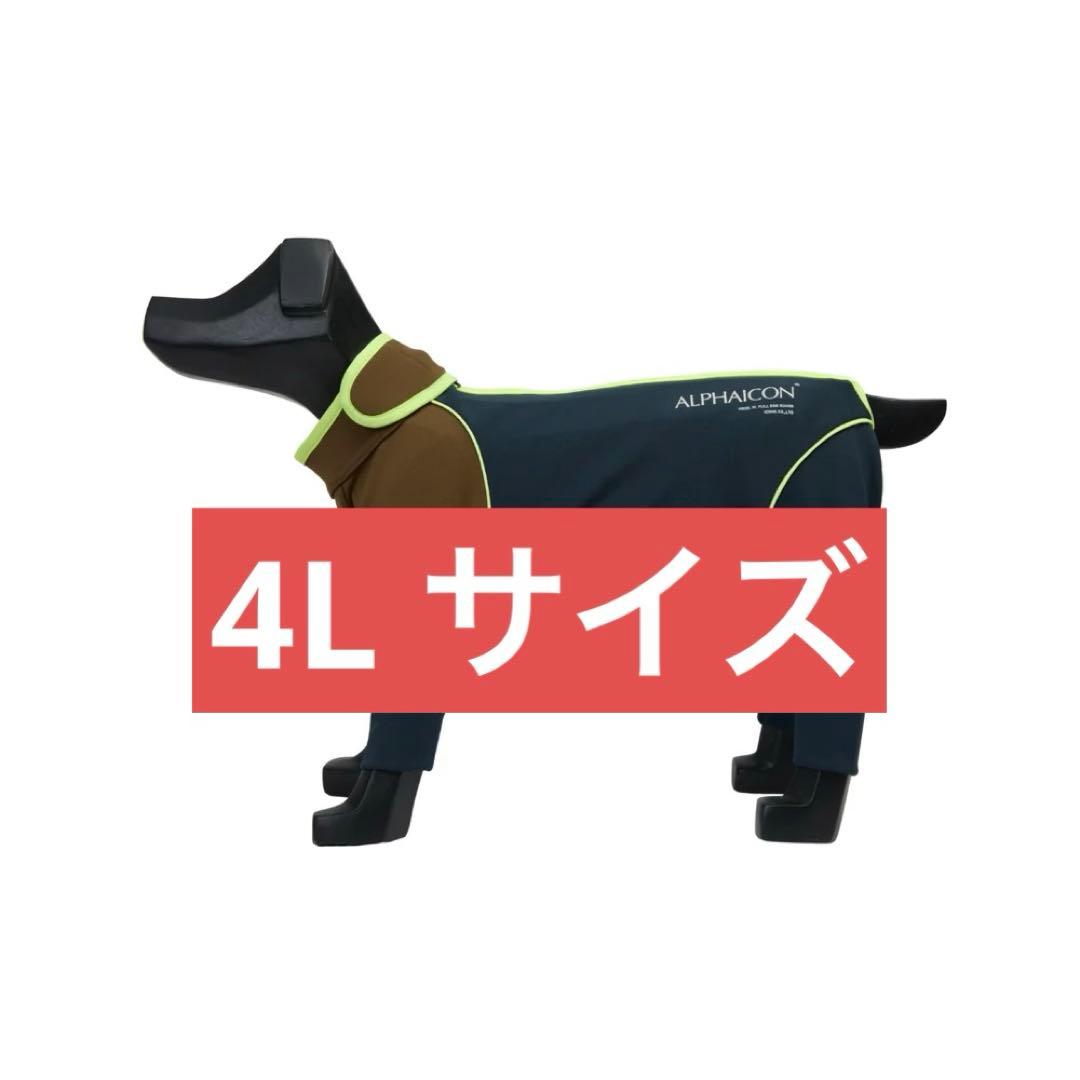 その他 Alphaicon W.FULL DOG GUARD MIDNIGHT 4L