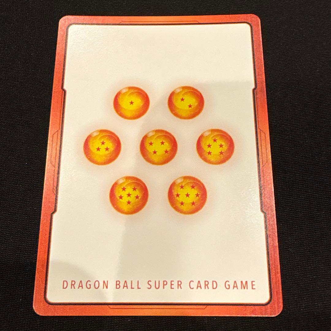 ドラゴンボール フュージョンワールド エナジーマーカー パラレル E-62