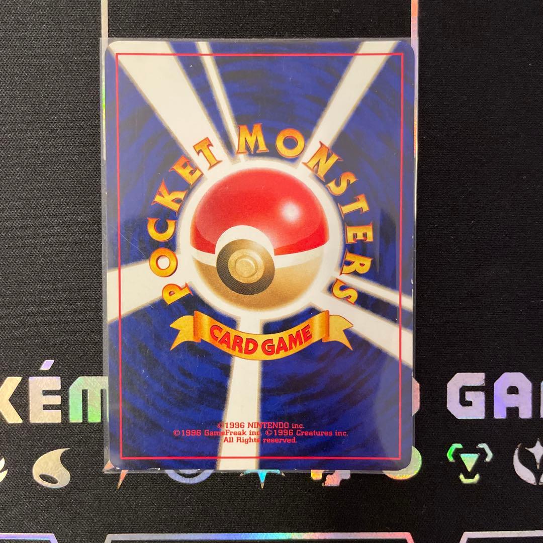 【匿名配送】 旧裏 ポケモンカード レアカード 10枚セット