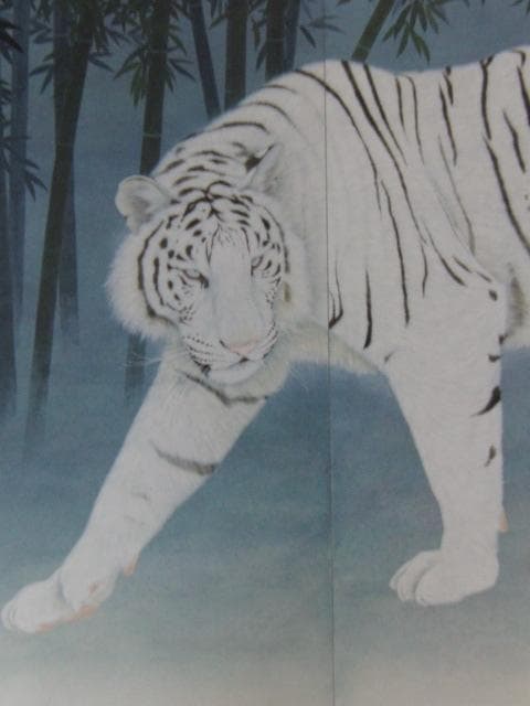 武蔵原裕二、【凛凛】、希少な額装用画集より、新品額装付、状態良好