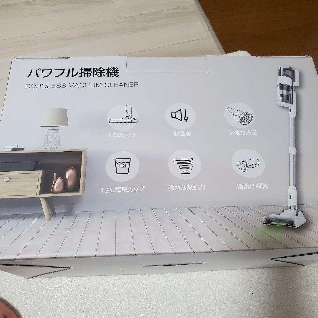 掃除機 コードレス 58kPa強力吸引 55分連続稼働 自立式 パワフル