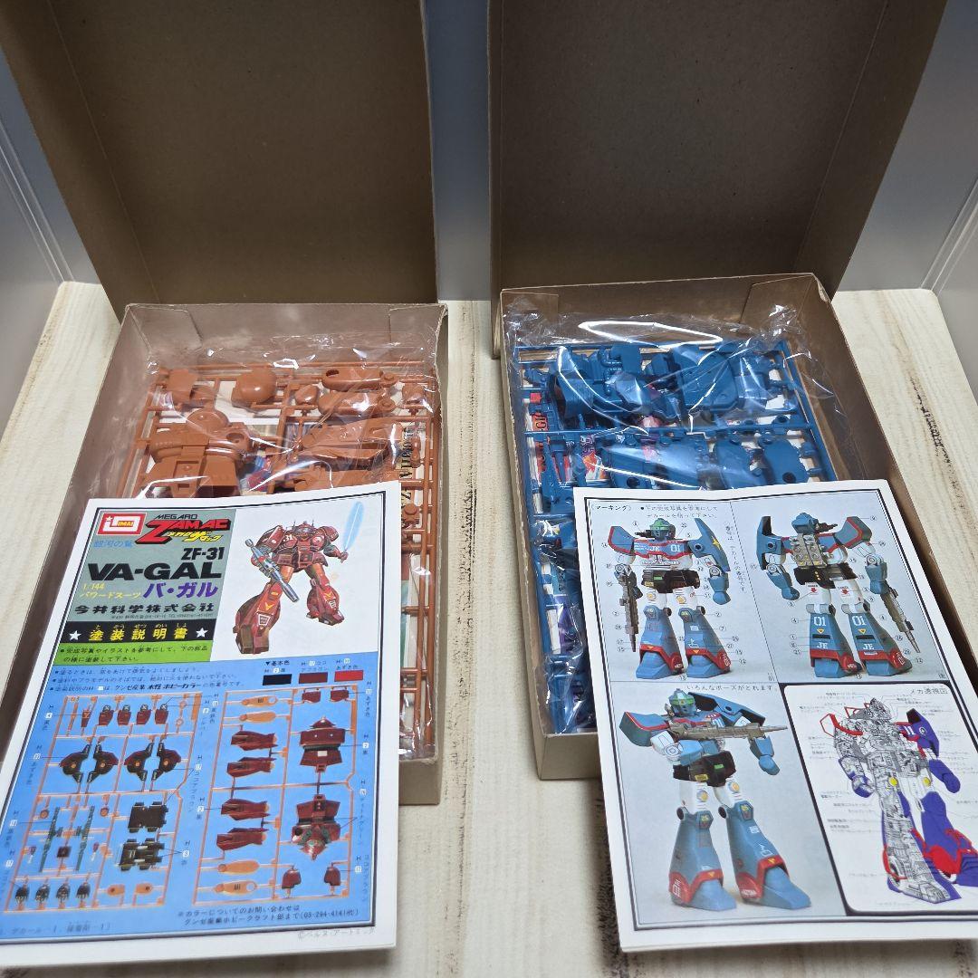 1/144 銀河の鷲　メガロザマック　2種　　　　袋未開封