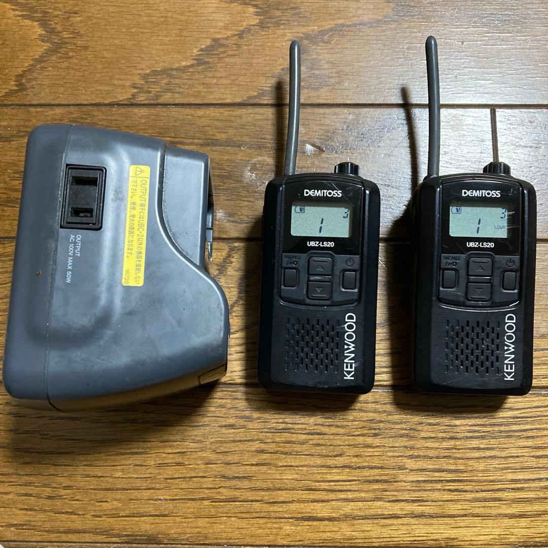 KENWOOD UBZーLS20 2台+ツインチャージャーUBCー2 完動品