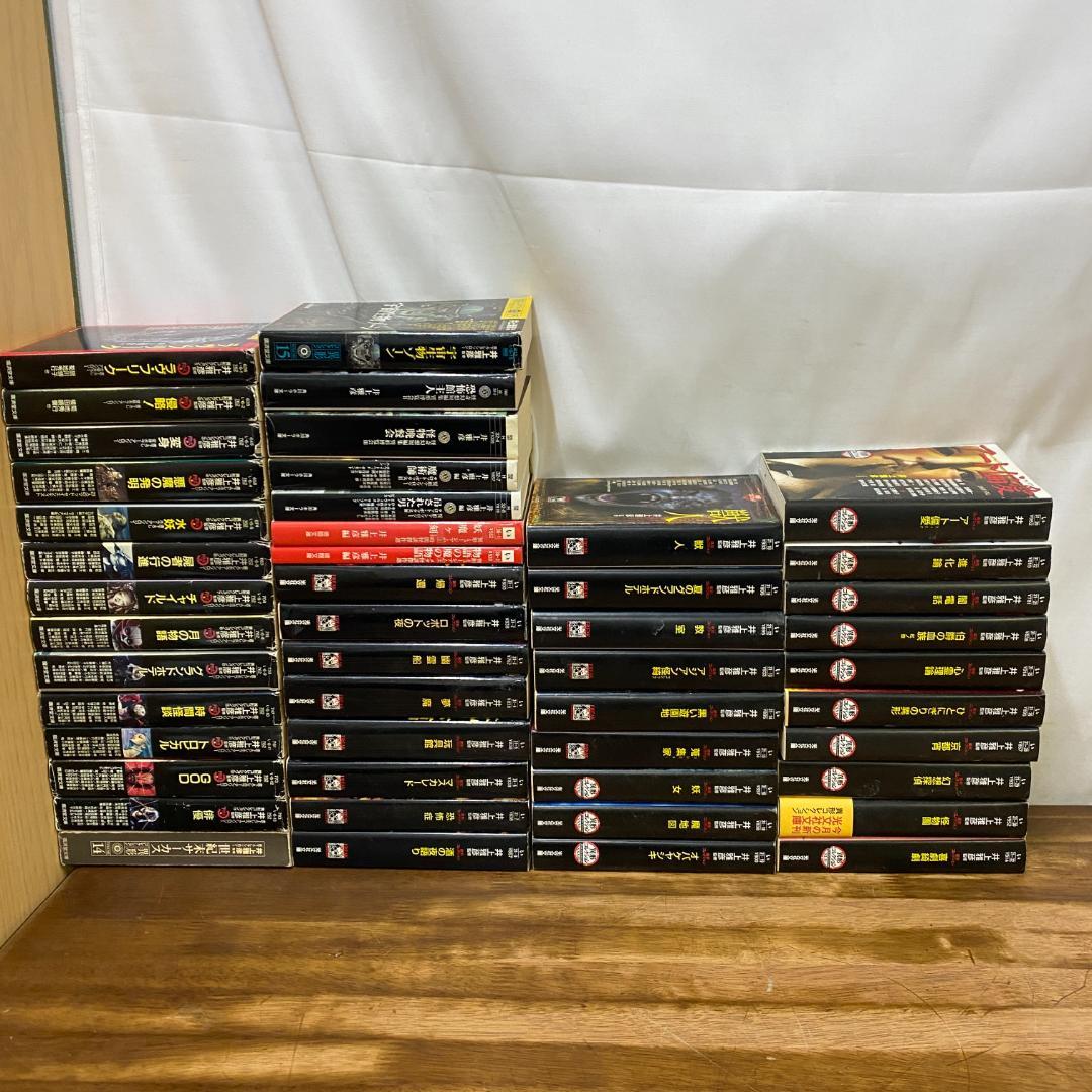 井上雅彦　48冊　異形コレクション