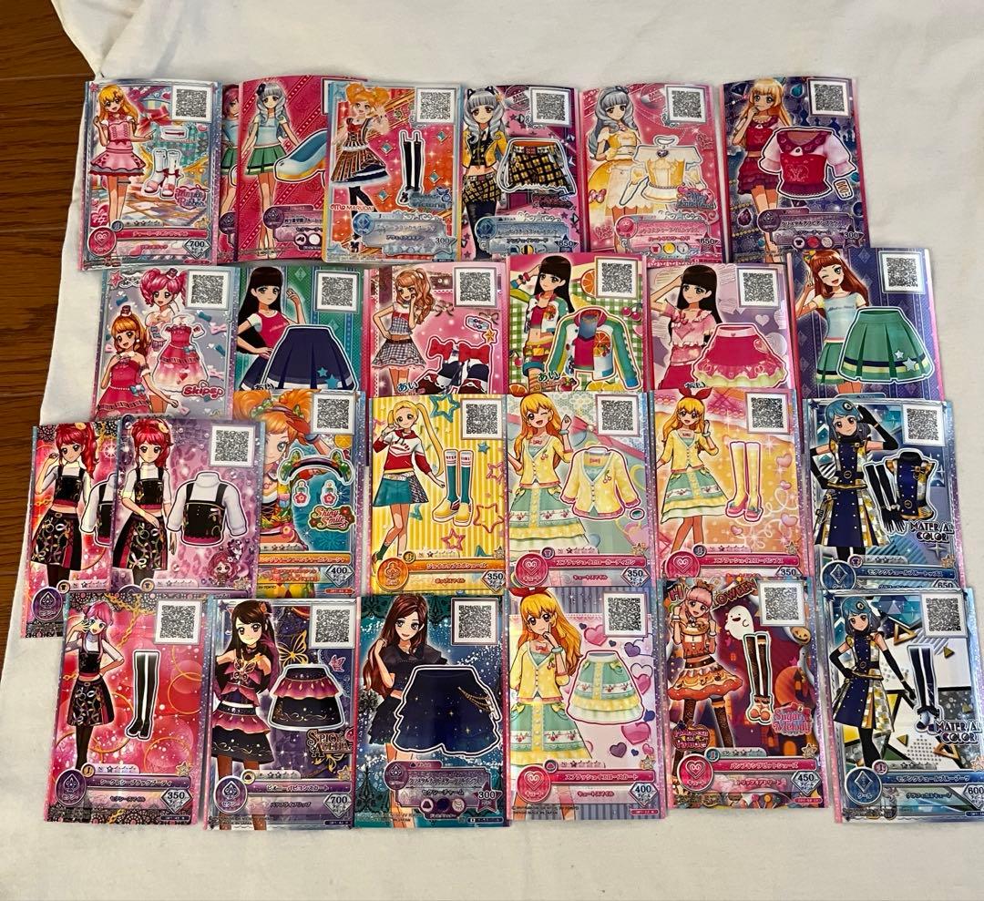 【レアカード有！】アイカツカード まとめ売り 47枚セット