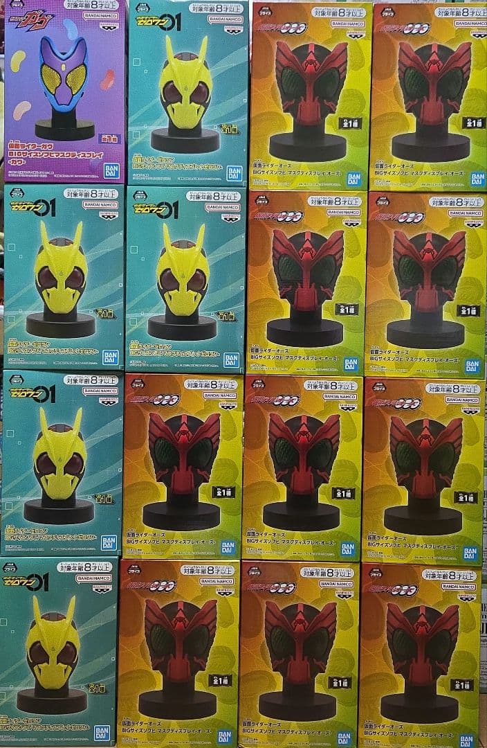 【新品未開封】仮面ライダー　ゼロワン・ガヴ・オーズ　ソフビマスクディスプレイ