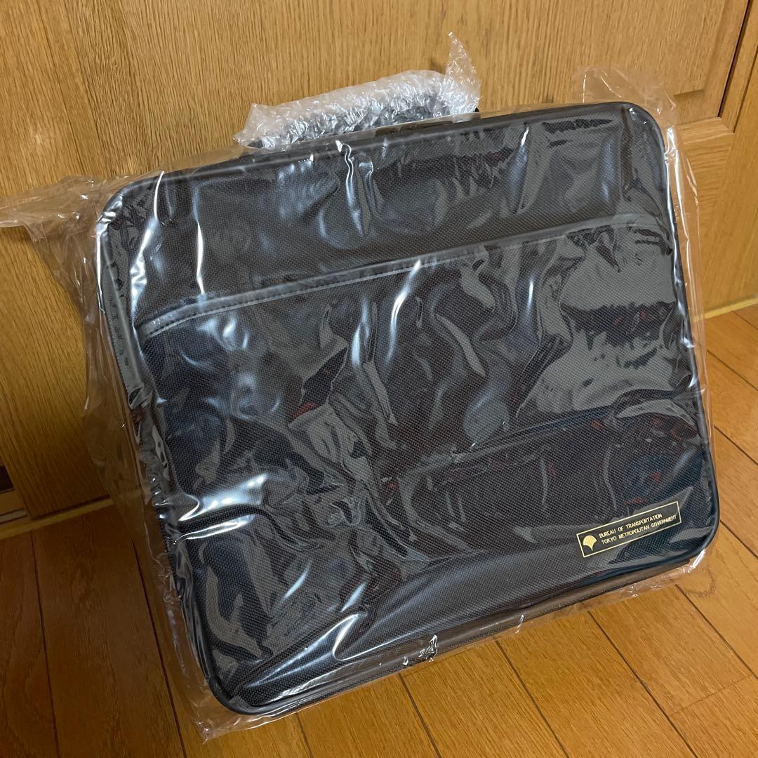 都営乗務員カバン