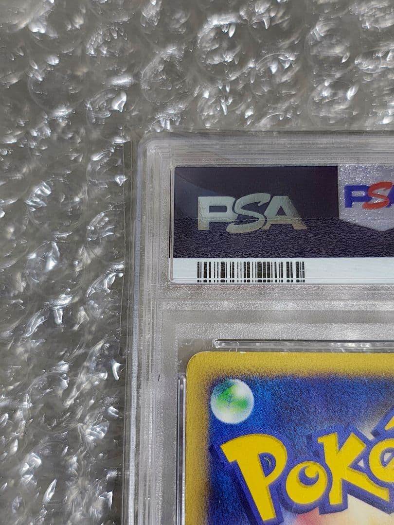 【PSA6】水の都のラティオス カードe 劇場限定VSパック 012/018