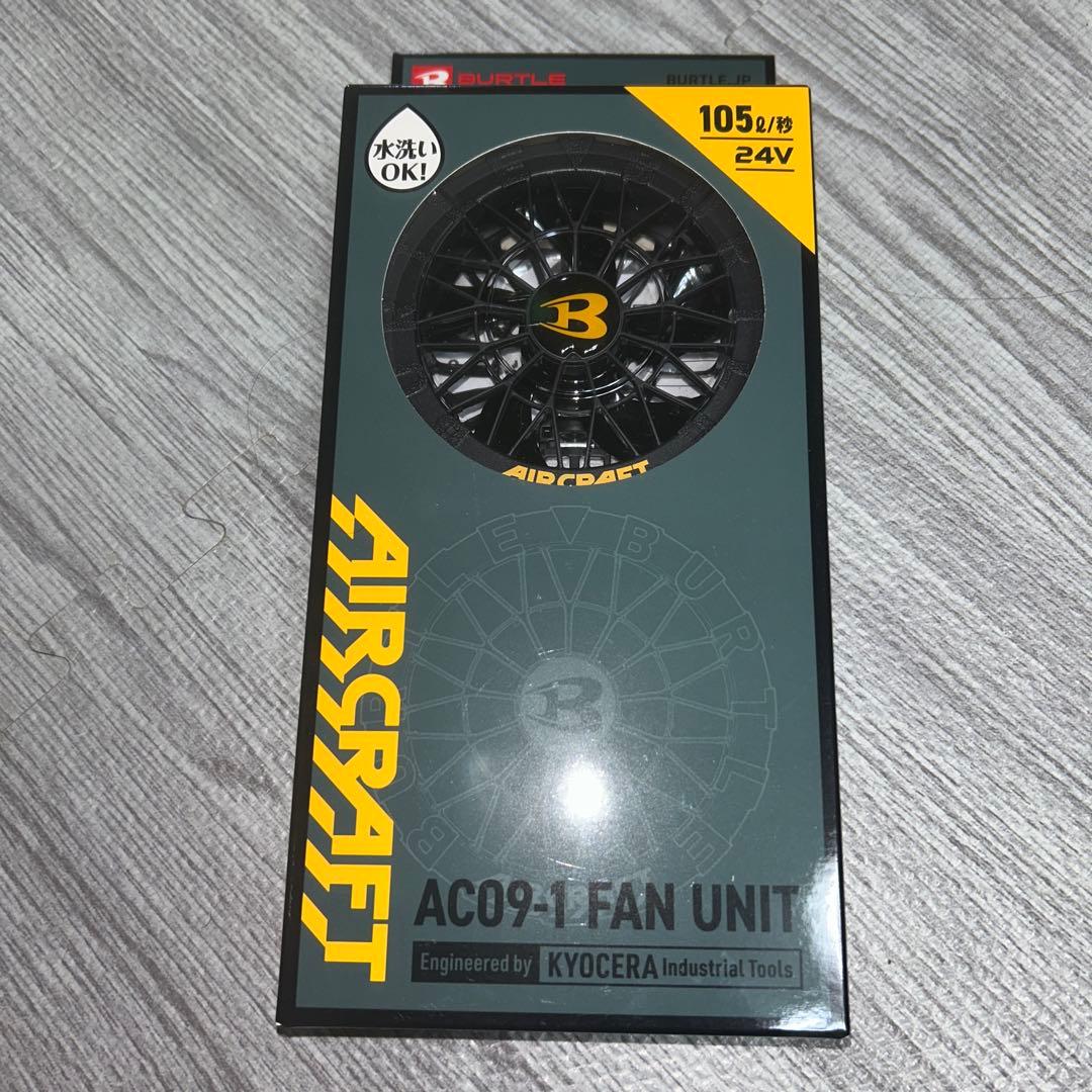 その他 Burtle AC09-1 FAN UNIT 24V