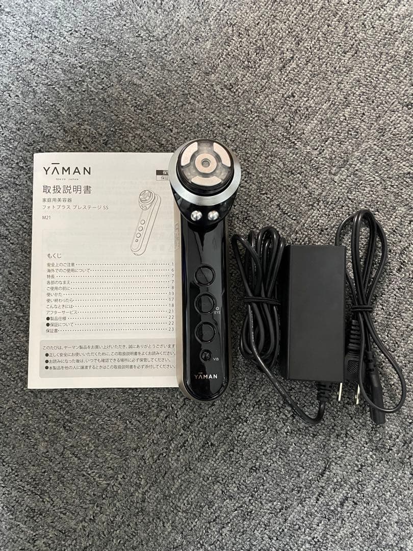 ★美品　ヤーマン YAMAN フォトプラスプレステージSS 美顔器