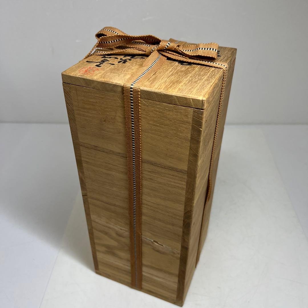 人間国宝　九谷正彦（八十吉）花瓶　高さ22.5㎝　東Y7-0630①タサオ