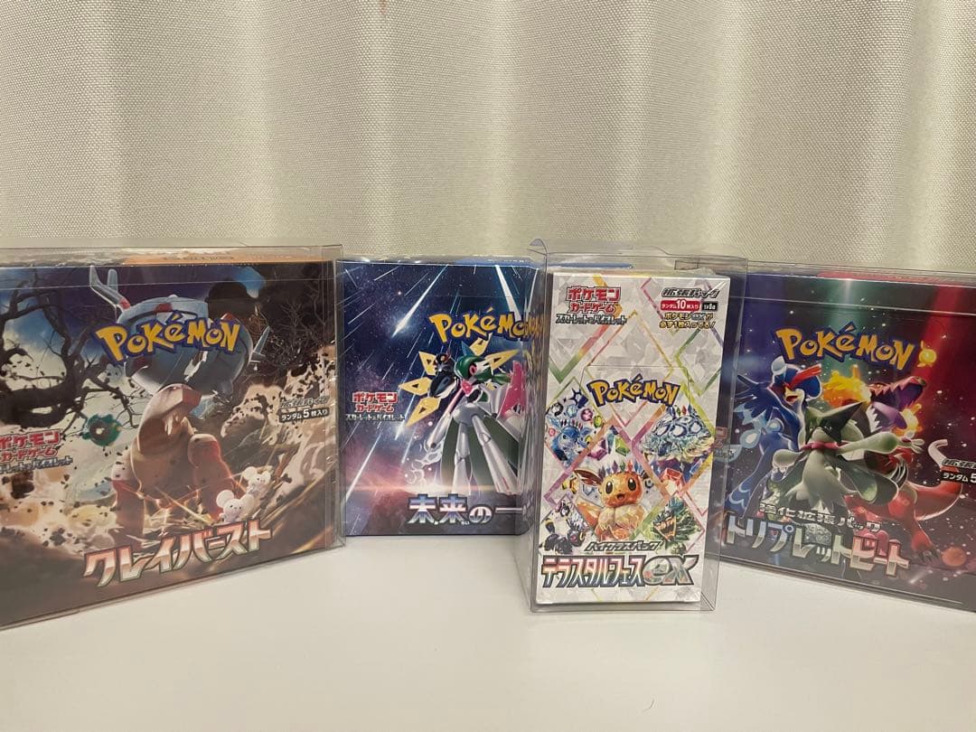 テラスタルフェス、トリプレットビート、クレイバースト、未来の一閃