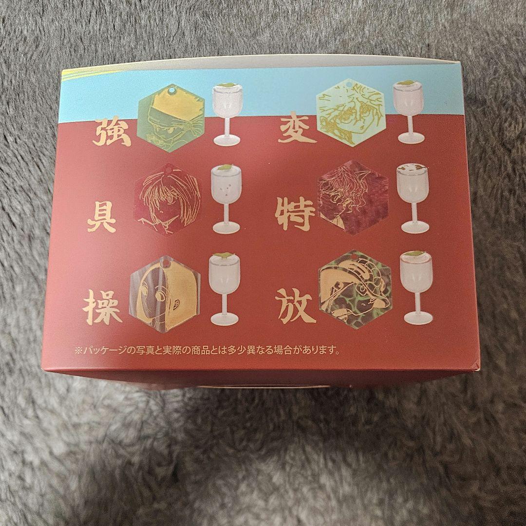 RofJBY JUMPSHOP　ハンターハンター水見式コレクション　アクリルタグ