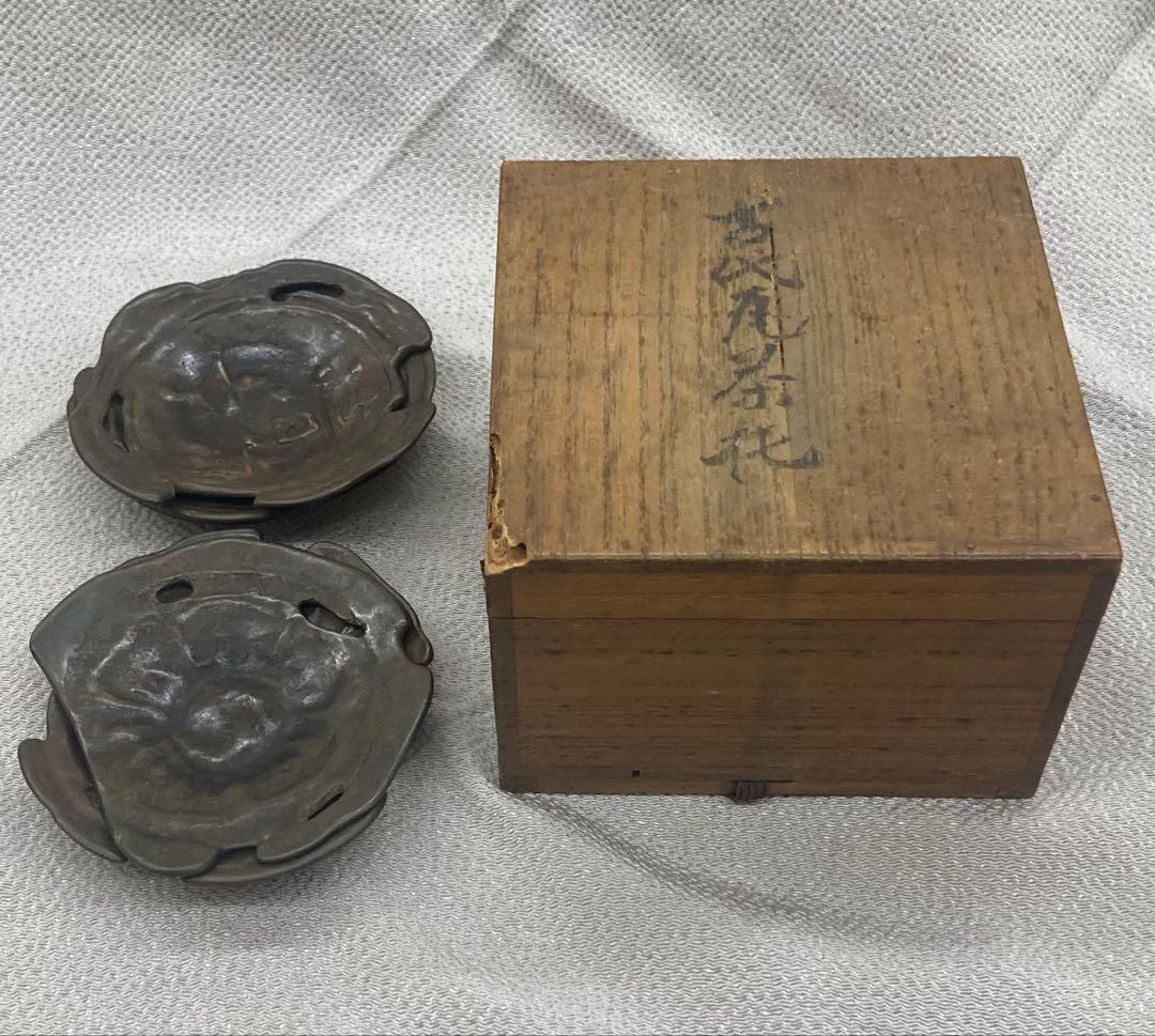 B419b「古代瓦 茶托 5枚」龍雲堂造(蓋裏書付有)平安　銅製　茶道具
