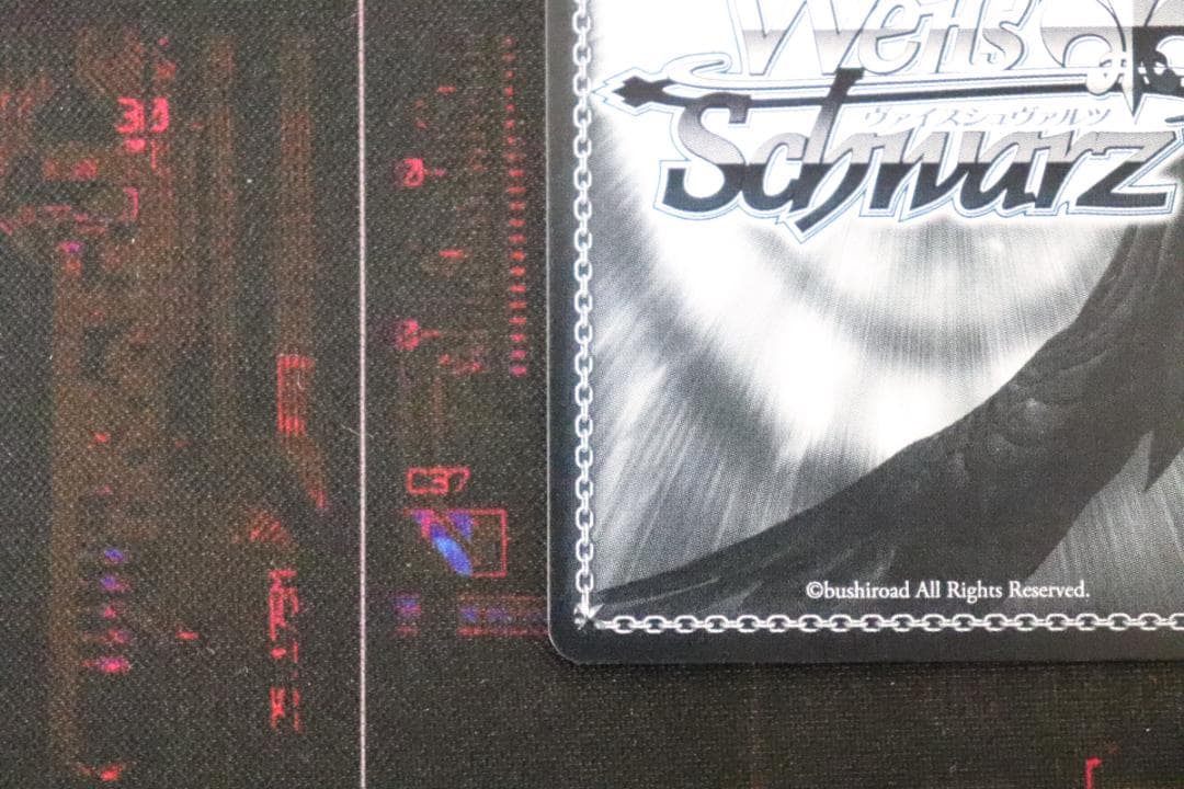 未来へと踏み出す一歩 AZKi SP 44-MY0313-04C