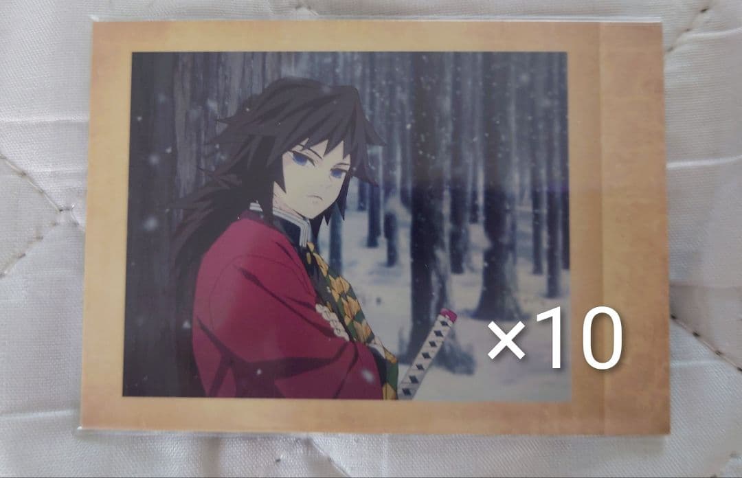 鬼滅の刃 冨岡義勇 ぱしゃこれ