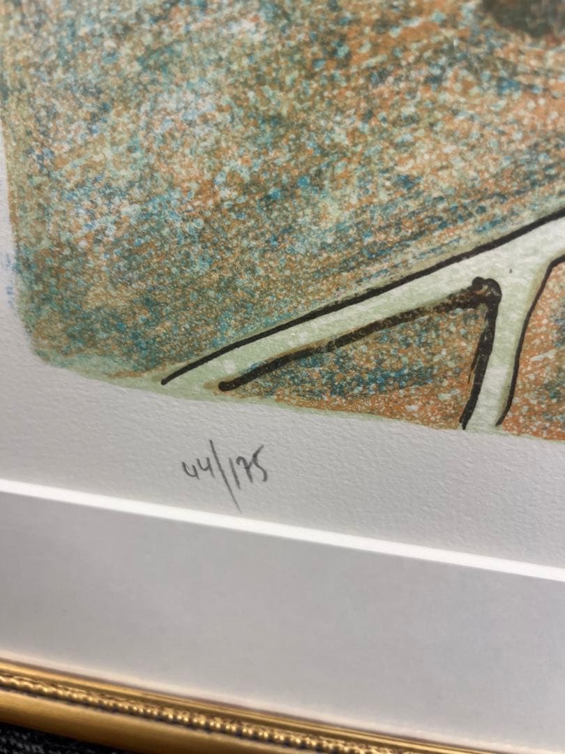 リトグラフ　ジル・ゴリチ 直筆サイン　44/175