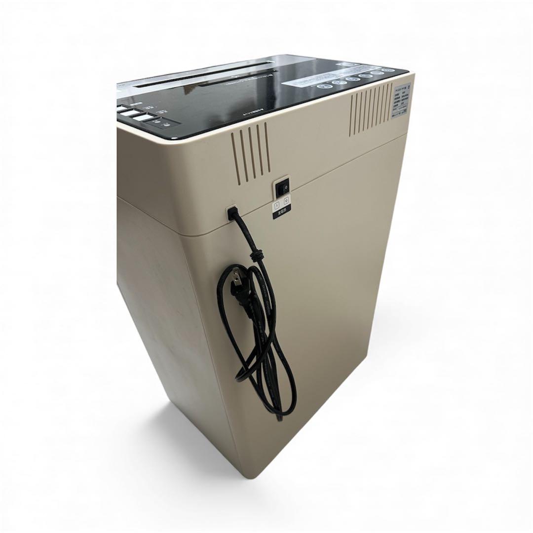 【即戦力】アイリスオーヤマ オートフィードシュレッダー SH20H A4 20枚