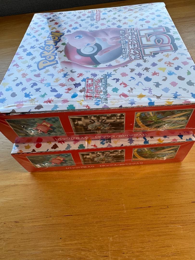 【24時間以内発送】ポケモンカード 151 2BOX シュリンク付 ポケセン産