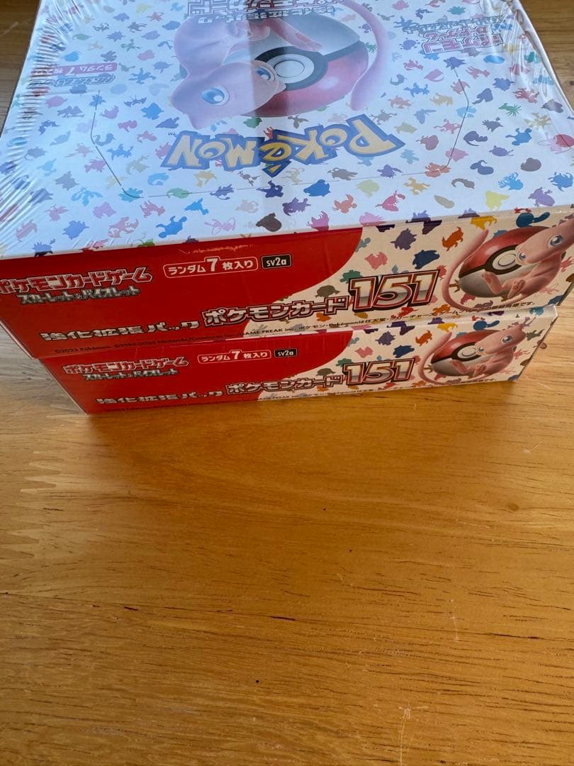 【24時間以内発送】ポケモンカード 151 2BOX シュリンク付 ポケセン産