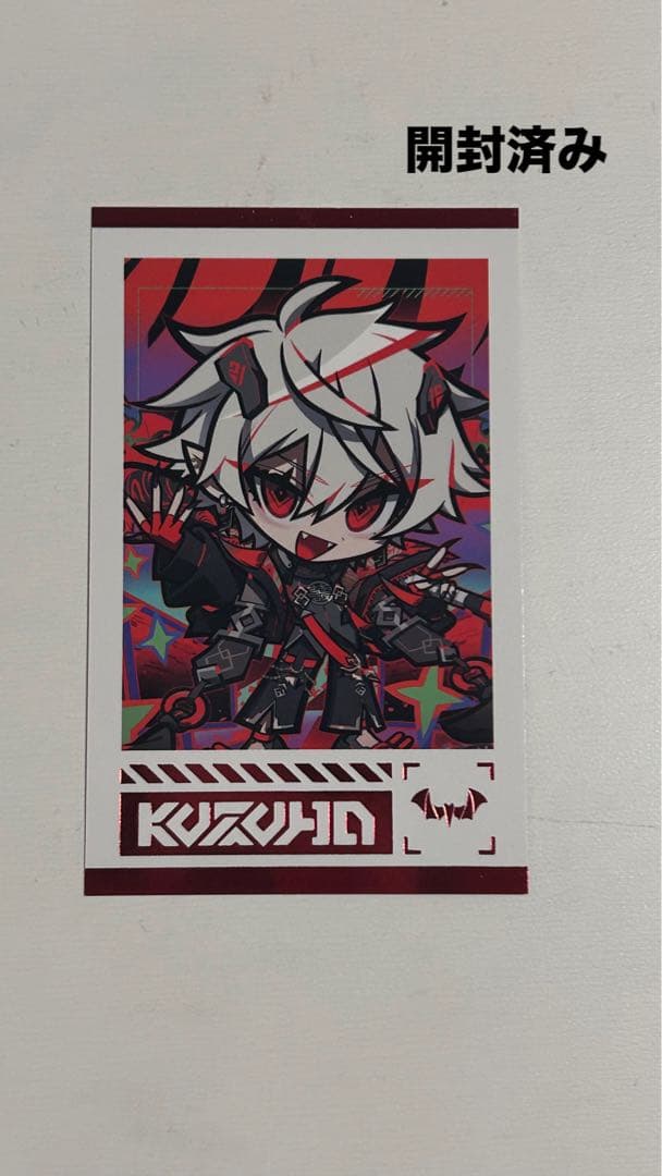 葛葉グッズ 三連休限定価格