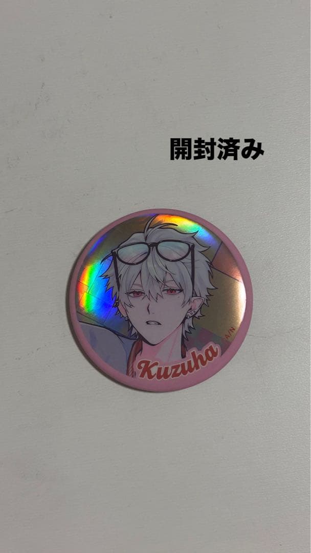 葛葉グッズ 三連休限定価格