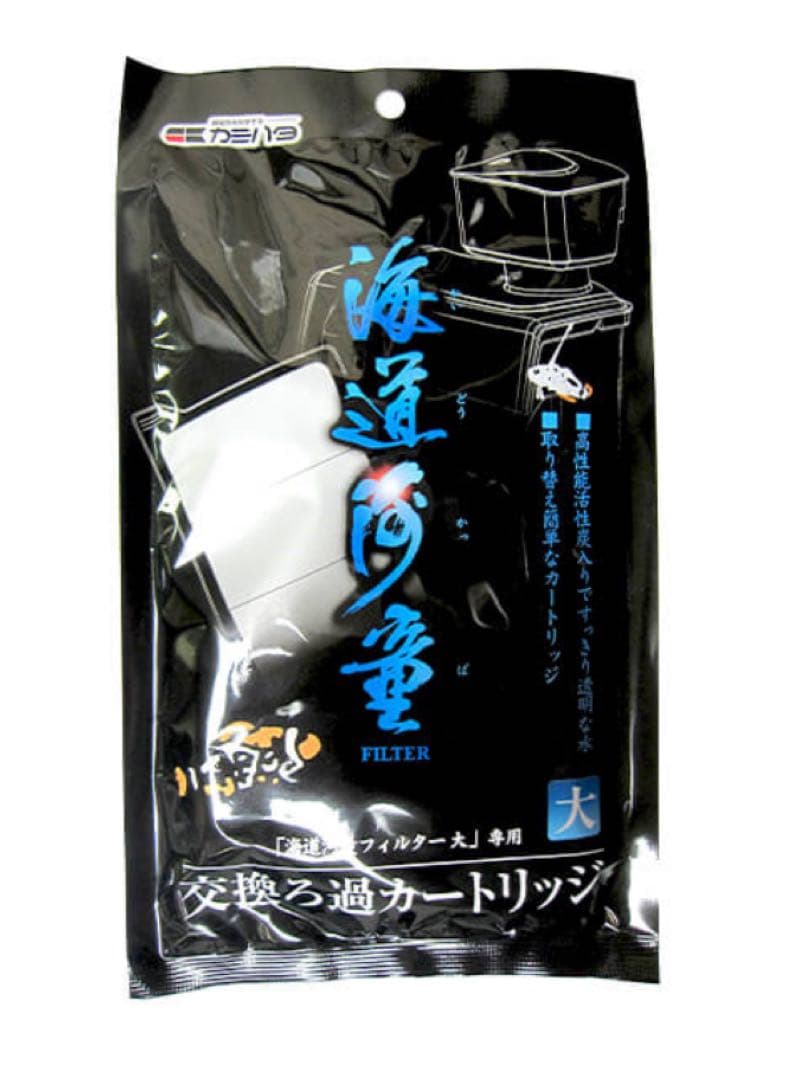 海道河童専用交換ろ過カートリッジ 大 38個
