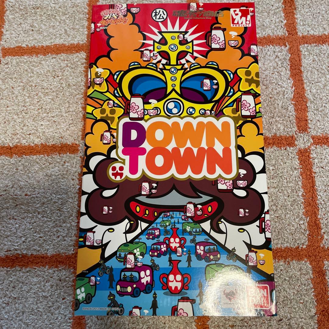 新品未使用　ダウンタウン　1/6 松本人志　アクションフィギュア