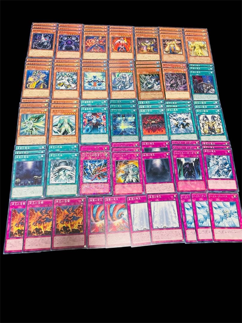 No.148 遊戯王デッキパーツ　帝　大量デッキパーツセット