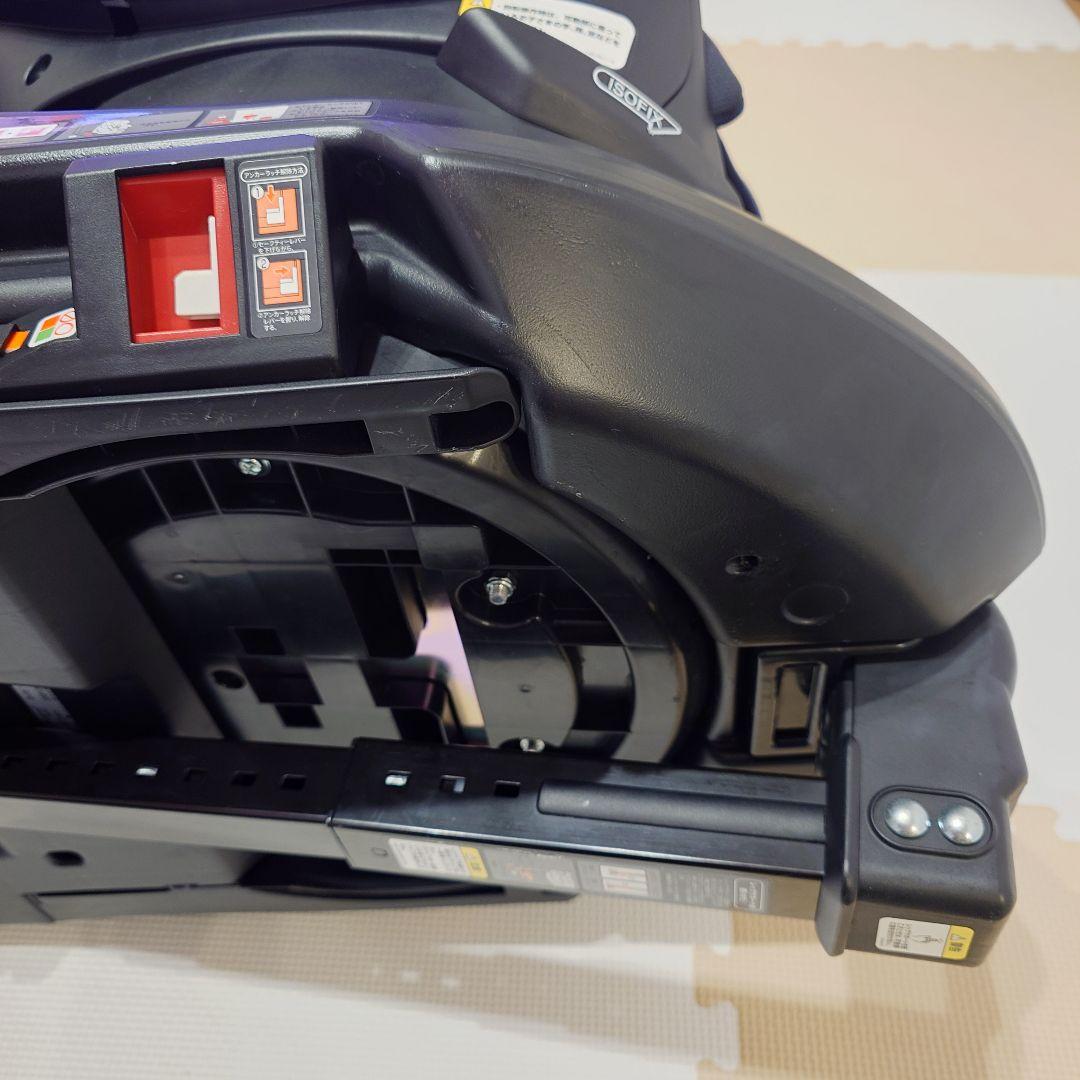 Aprica チャイルドシート ディアターン プラス ISOFIX