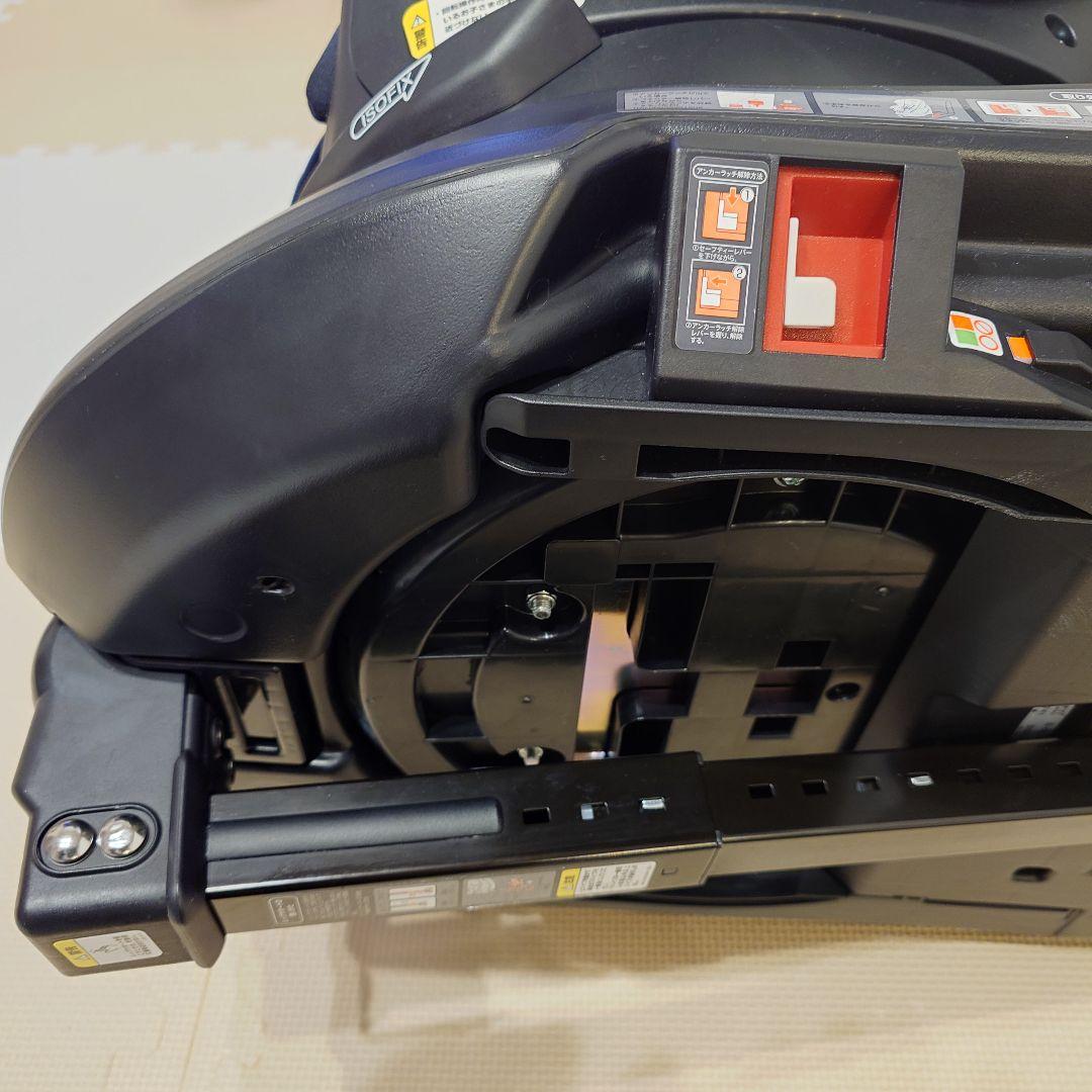 Aprica チャイルドシート ディアターン プラス ISOFIX