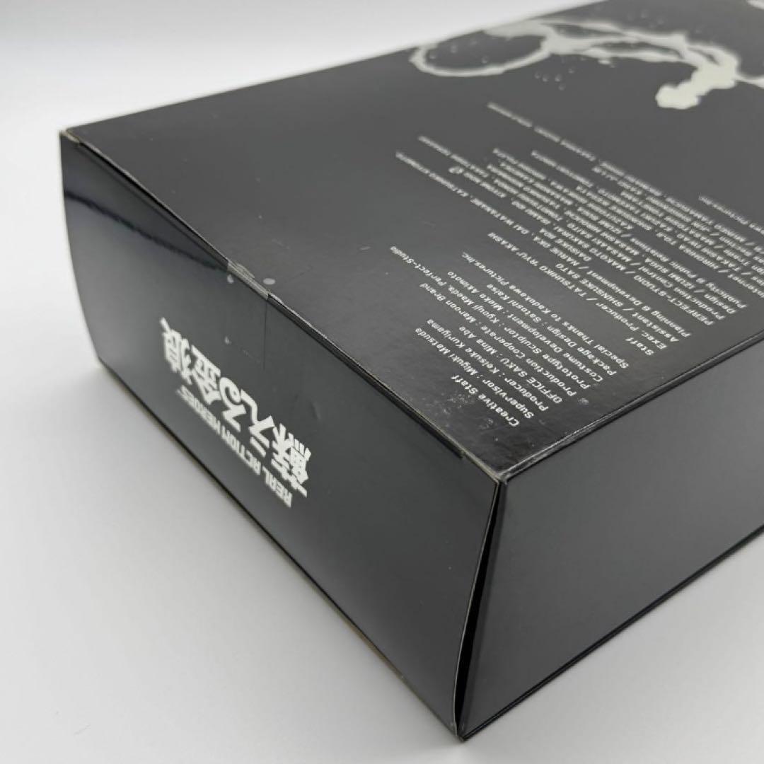 【希少品】蘇る金狼 RAH 松田優作・朝倉哲也 メディコム