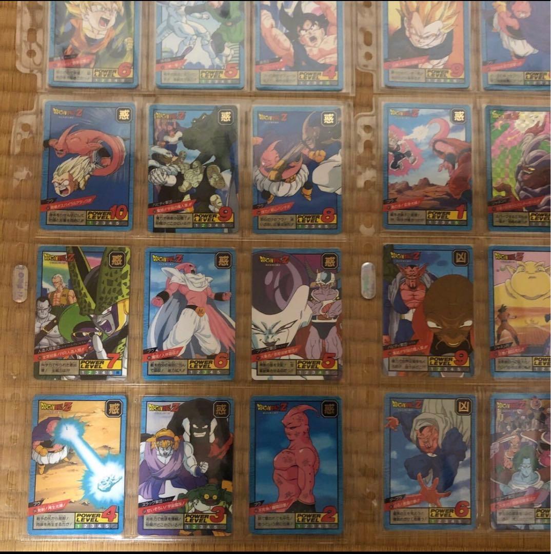 ドラゴンボール カードダス スーパーバトル　パート13フルコンプ　1995年製