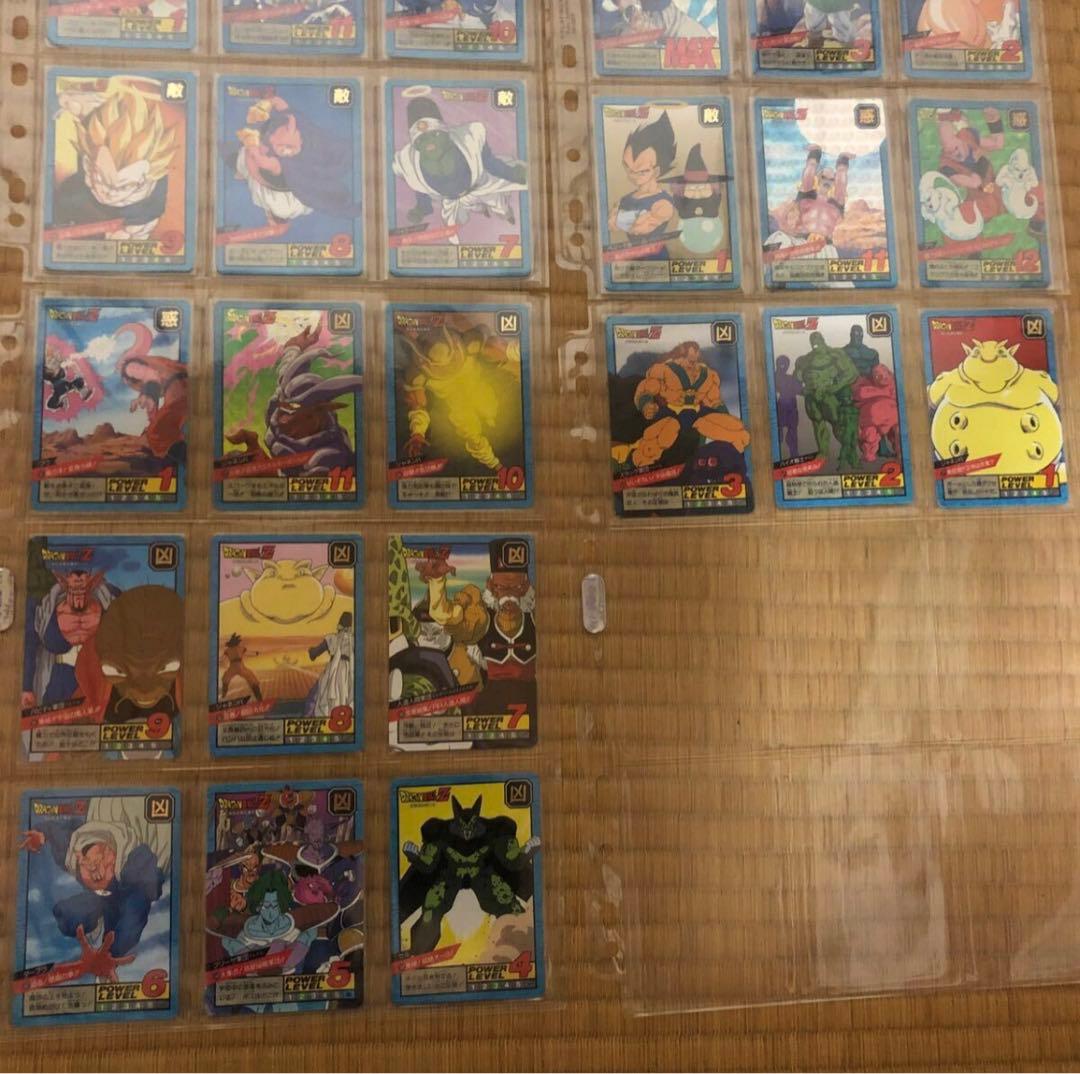 ドラゴンボール カードダス スーパーバトル　パート13フルコンプ　1995年製