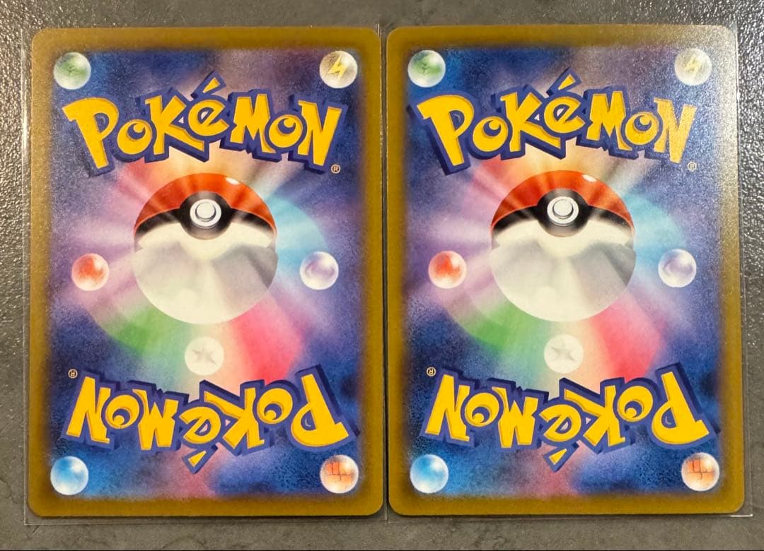 メガリザードンX ex メガカイリューex MA中国語箔押し エラーカード