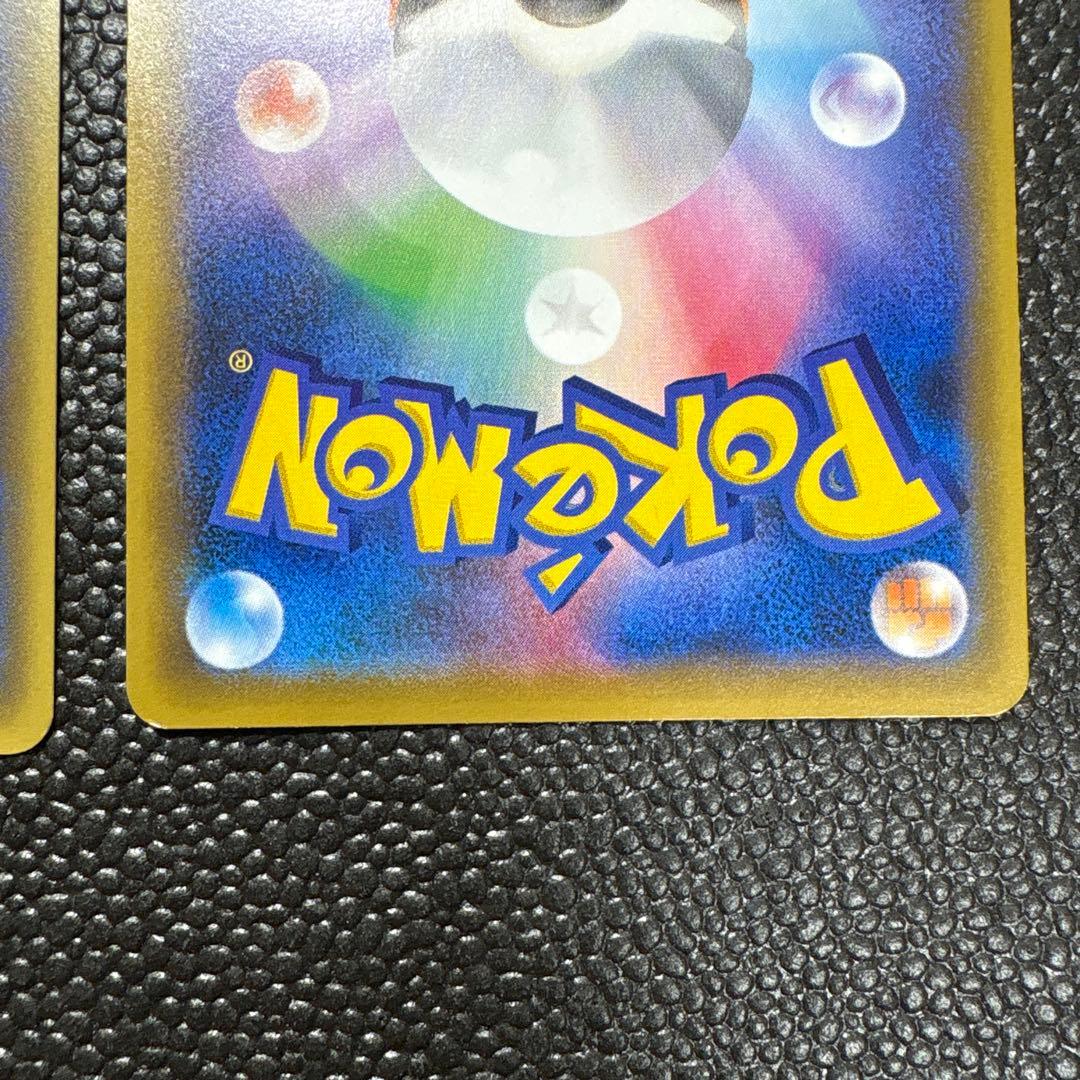ポケモンカード　MサーナイトEX 2枚