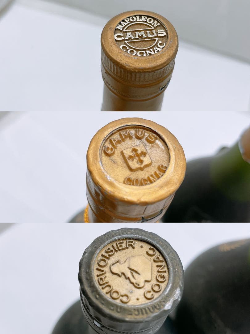ナポレオン オールドボトル ブランデー コニャック CAMUS NAPOLEON