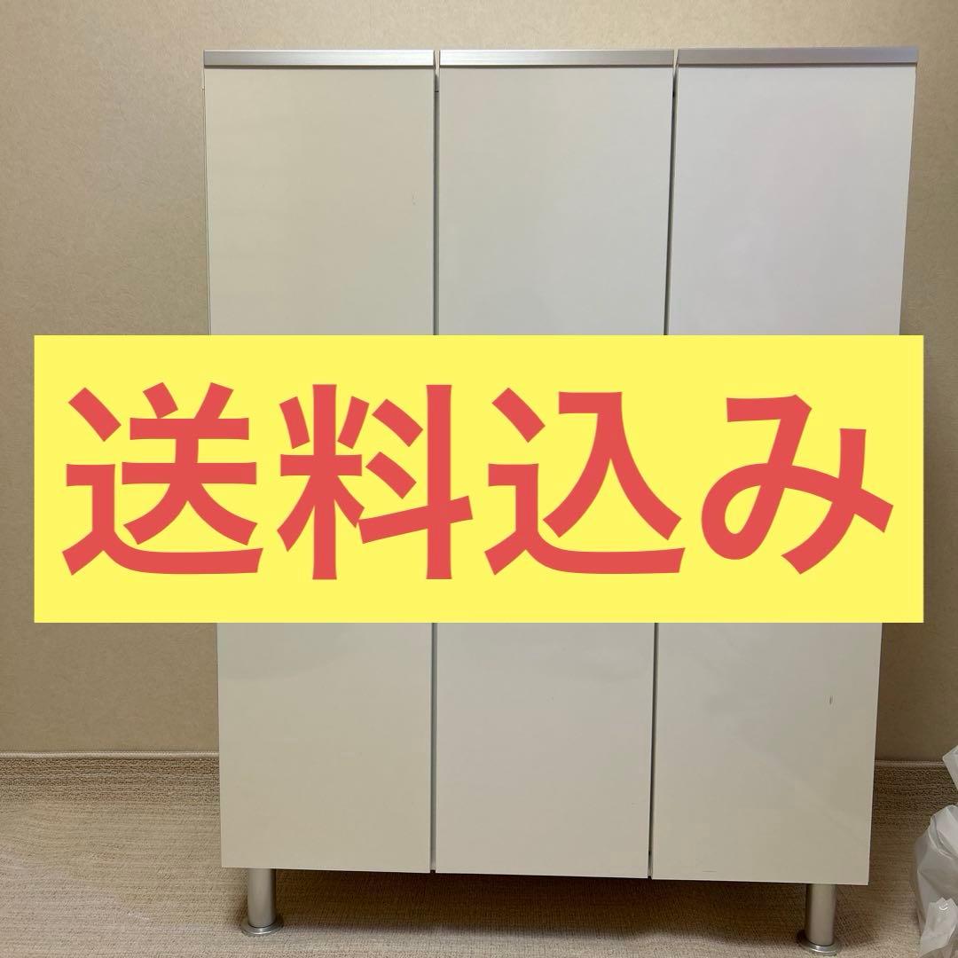 国産　完成品　シューズボックス　下駄箱　ホワイト