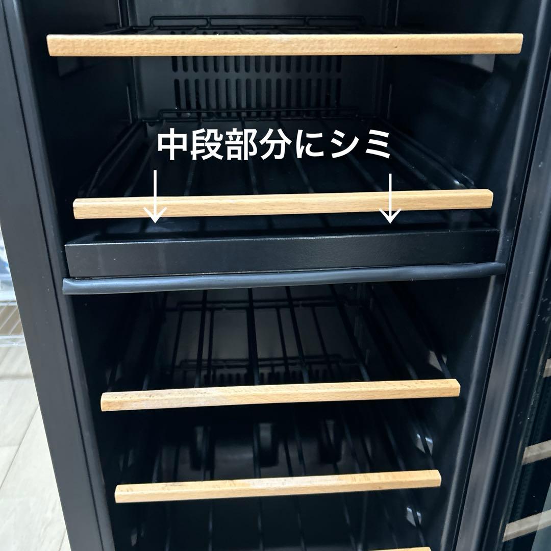 FURNIEL/ファニエル 長期熟成用ワインセラー 24本最大39本収納