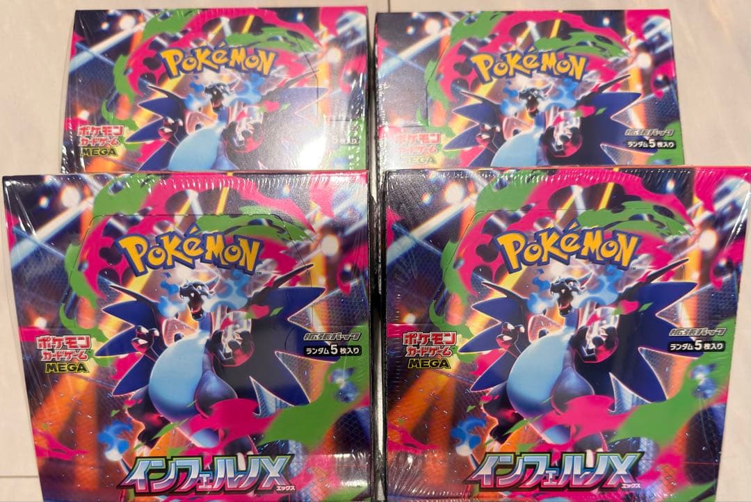 新品 未開封 ポケモンカード インフェルノX 4BOX シュリンク付