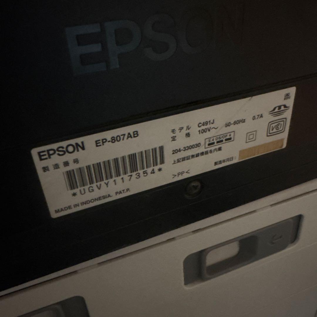 プリンター・複合機 EP-807AB EP-812A