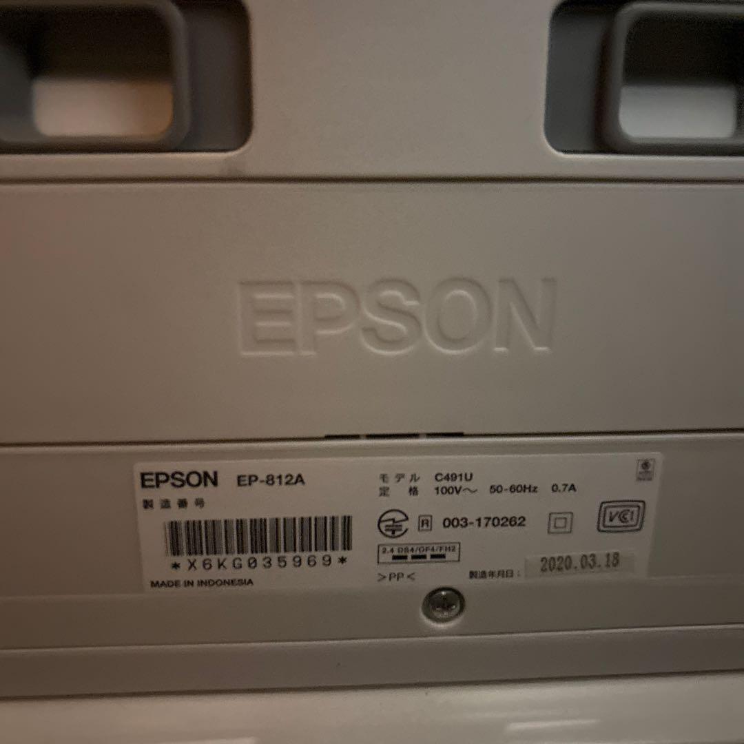 プリンター・複合機 EP-807AB EP-812A
