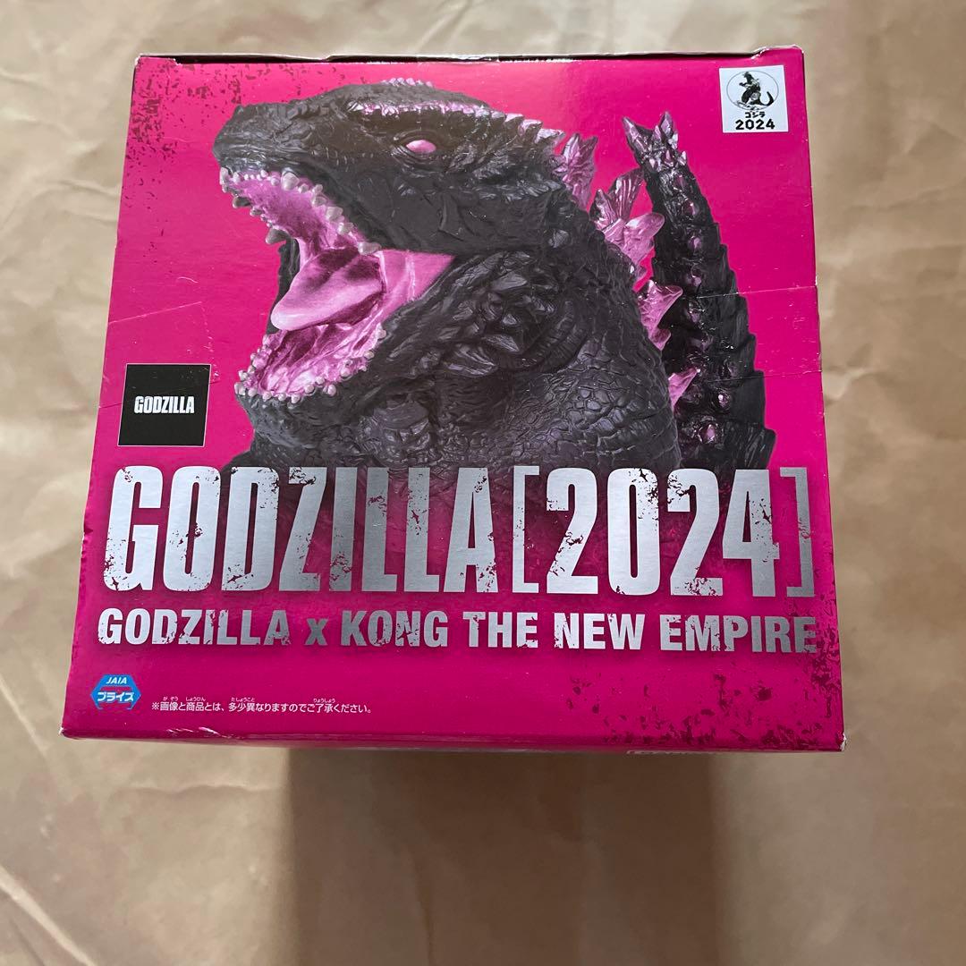 メカゴジラ、ゴジラ-1.0、キングシーサー、ゴジラ、ガメラ　10個