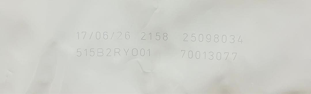 Eukanuba 成犬用 小型犬用 ドライフード 7.5kg