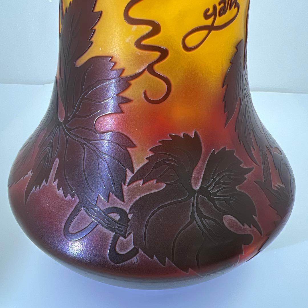 エミールガレ風花瓶　タカオ　36㎝　東里7-0816①