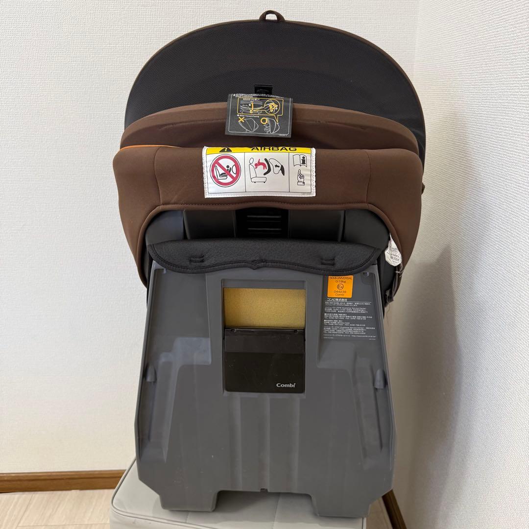 【美品】コンビ　JG-550 クルムーヴスマート エッグショック 茶