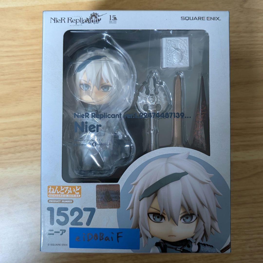 未開封 ねんどろいど NieR Replicant ニーア