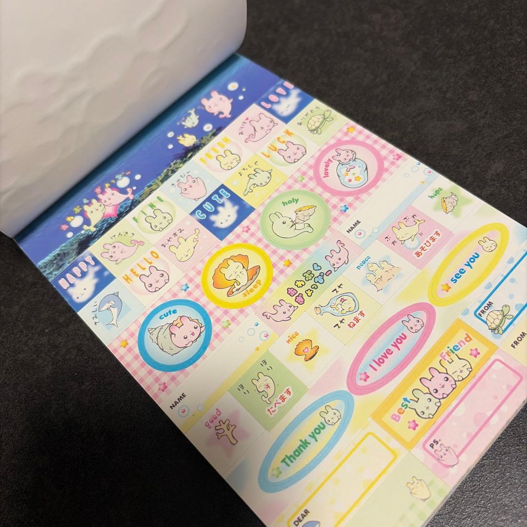 平成レトロ　メモ帳　　ぎょっぴー