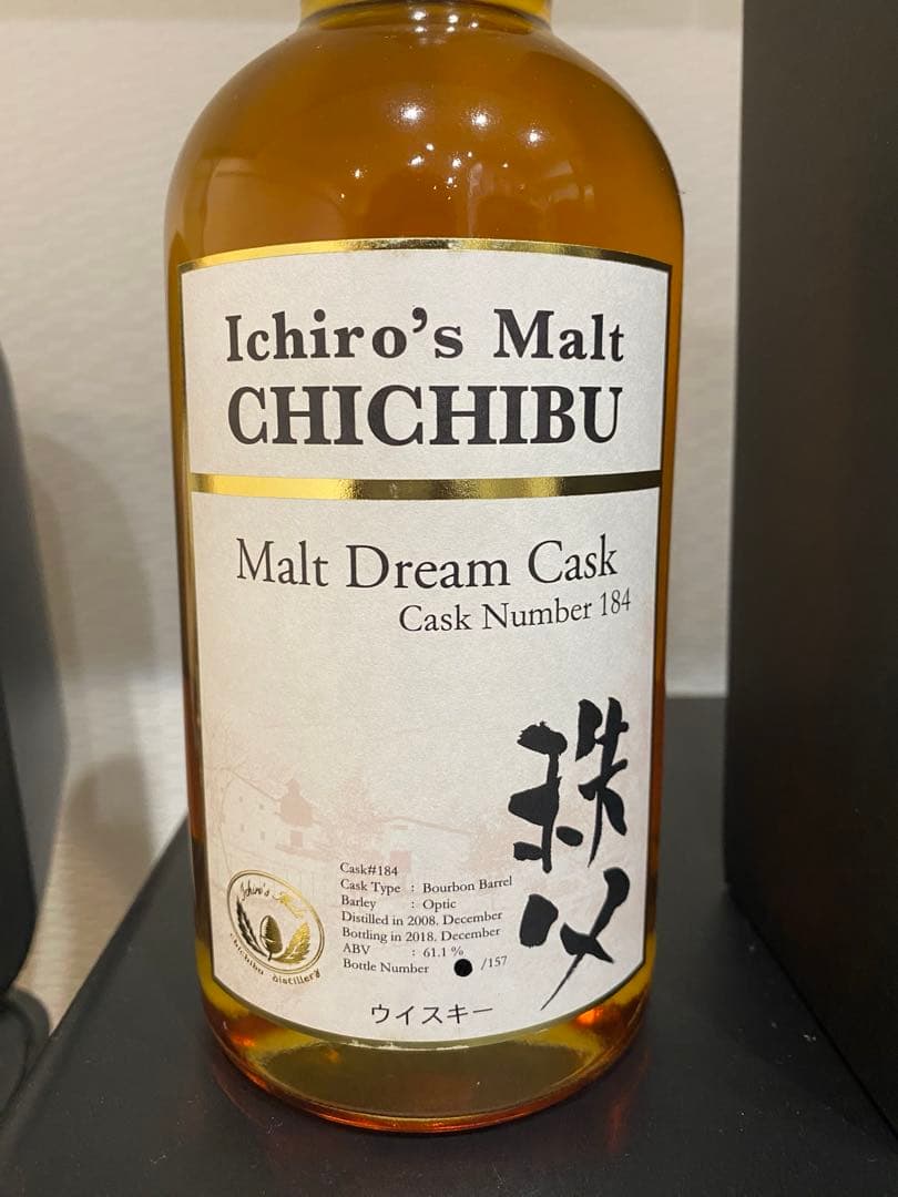 ウイスキー Ichiro's Malt CHICHIBU Malt Dream Cask
