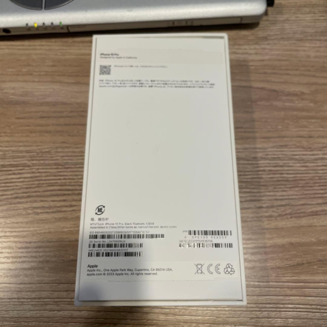 画面に多少傷有なので相場より安くしてます。iPhone 15 Pro 128